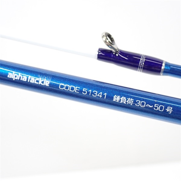 プロファイター潮　ＬＣ３０－２１０